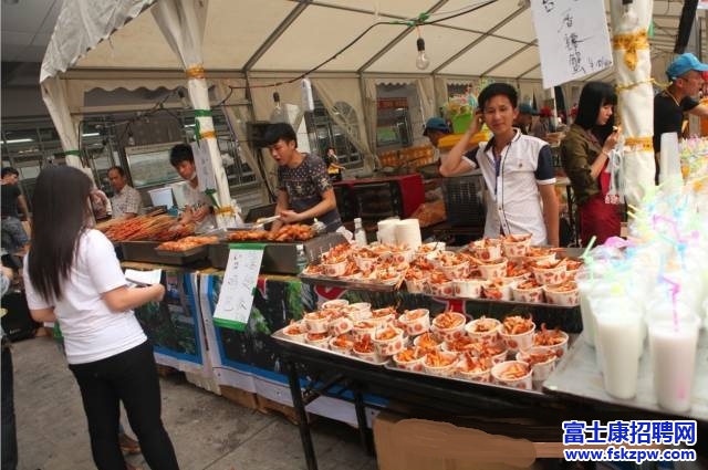 龍華富士康購物美食嘉年華 我們一起來探營