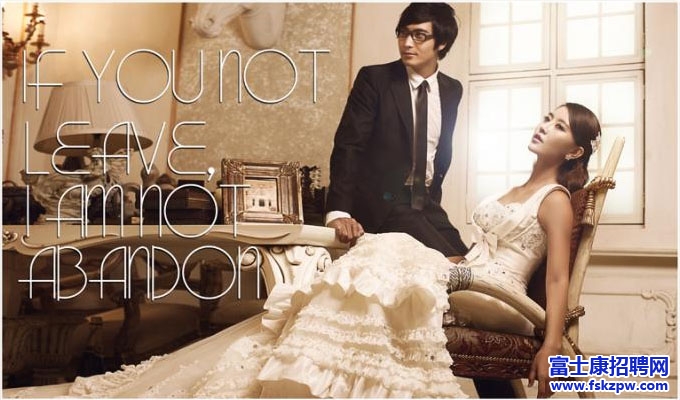 鄭州富士康：幸福到爆！鄭州園區(qū)婚假調(diào)整為21+7天！