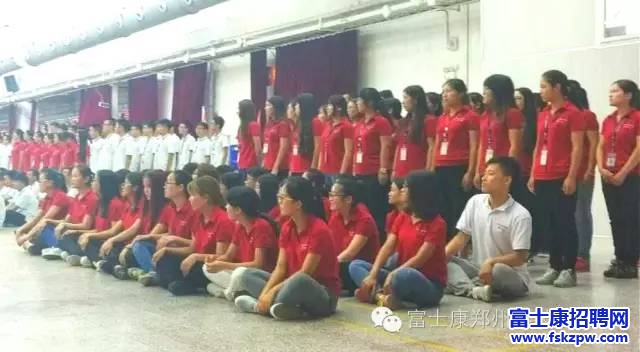 鄭州富士康招聘：2016鄭州園區(qū)菁干班小鮮肉煉成記