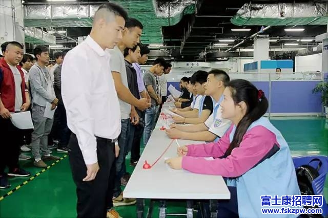 鄭州富士康招聘，新人入職，還沒上班就補貼600元 