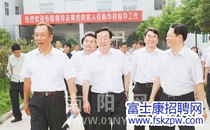 富士康科技集團(tuán)總裁郭臺(tái)銘蒞臨南陽市考察 