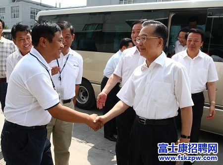 溫家寶總理蒞臨富士康（太原）科技工業(yè)園參觀調(diào)研