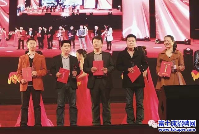 【特別報(bào)道】富士康好男兒徐磊榮膺“湘星” 