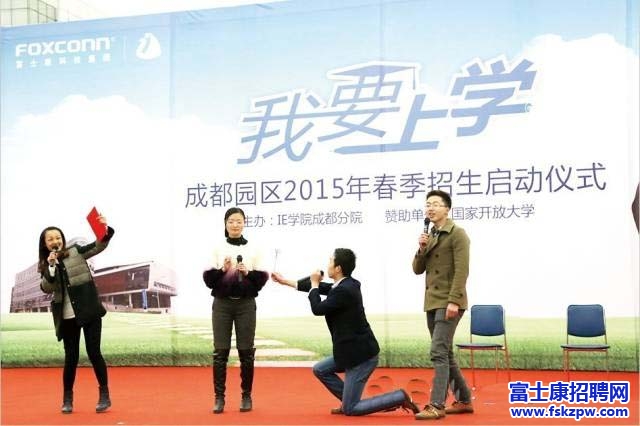 富士康成都園區(qū)的“憨豆”胡小泉 