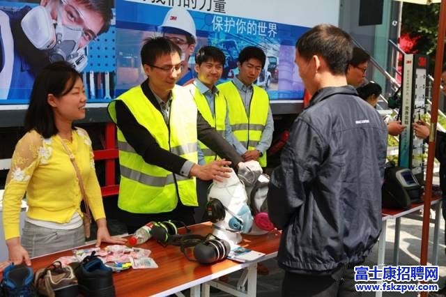 富士康深圳園區(qū)：“職業(yè)健康安全巡回路演”走進(jìn)富士康