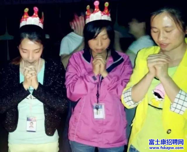 富士康觀瀾園區(qū)：iPEG92名員工同慶生