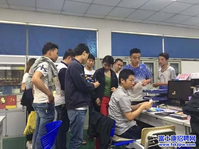 鄭州富士康園區(qū)工會(huì)為員工游方特省140元