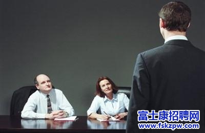 富士康招聘：簡單的自我介紹怎么做?