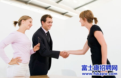 富士康招聘：為什么面試官會步步緊逼?