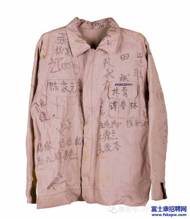富士康最全工衣、工裝、工作服，你穿過(guò)幾款？ 