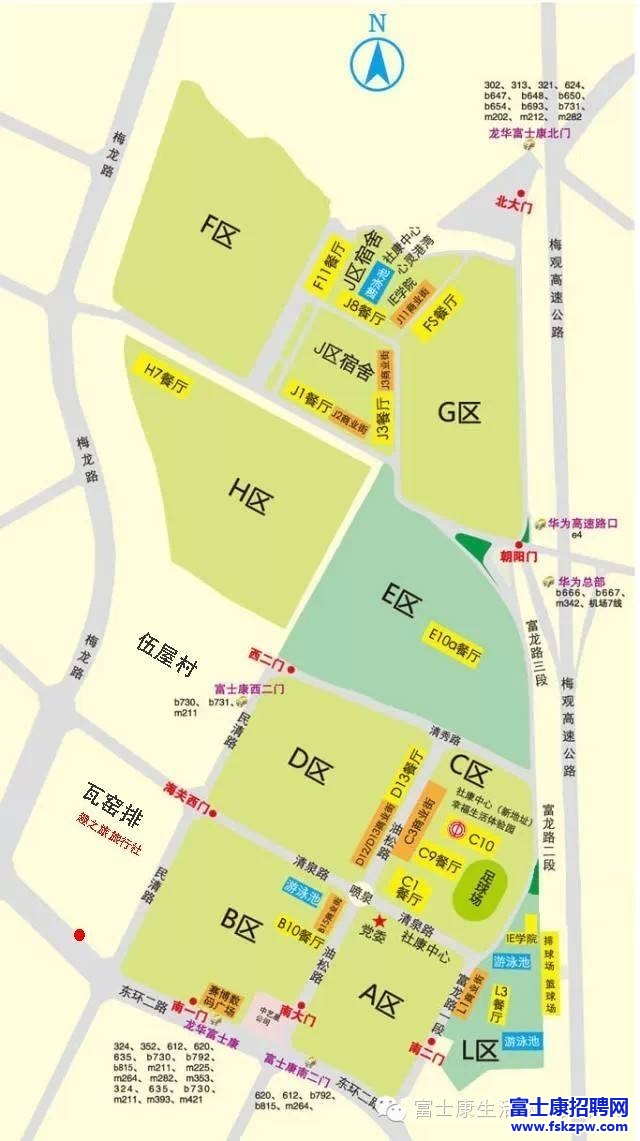 超實(shí)用！富士康龍華園區(qū)地圖，果斷保存到手機(jī)！ 