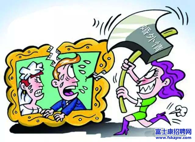 【法律講堂】離婚時(shí)無(wú)過(guò)錯(cuò)可獲精神賠償 