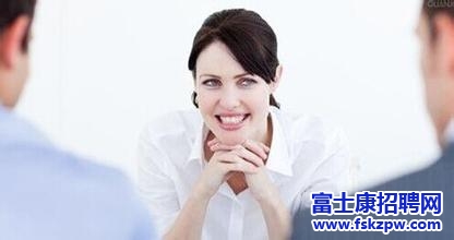 如何面對(duì)：“你有沒(méi)有什么想要問(wèn)我們的問(wèn)題?”