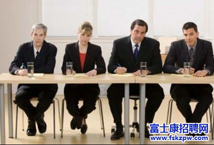 鄭州富士康招聘：面試被拒的9大原因