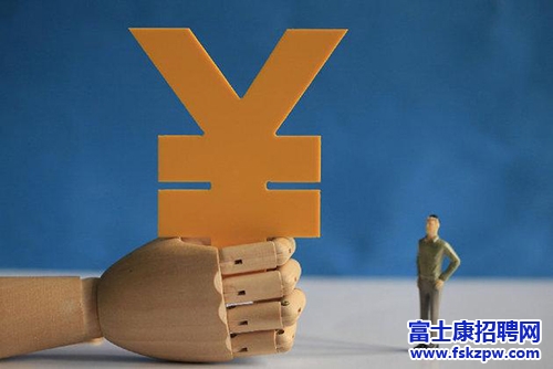 富士康外招面試時(shí)如何進(jìn)行自我介紹