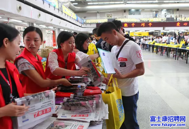 姑娘小伙們，這是在整啥？筑夢富士康  揚帆再起航