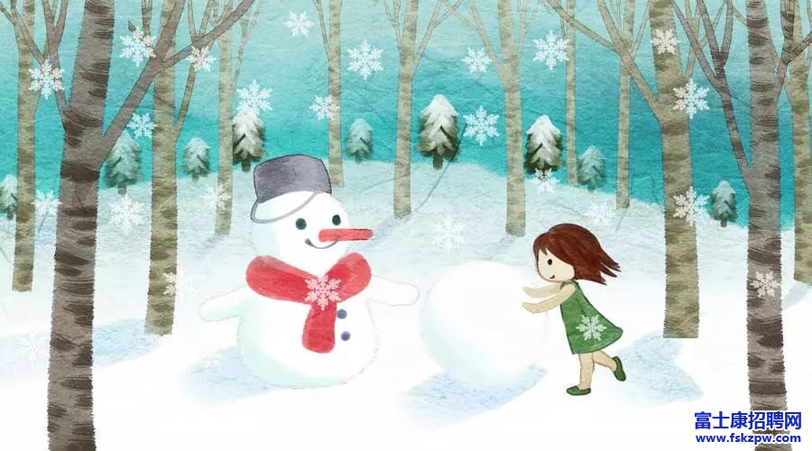 富士康招聘的一名普工寫的一封家書