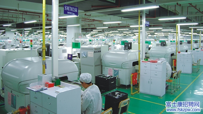 鄭州富士康IDPBG 事業(yè)群（數(shù)位產(chǎn)品事業(yè)群） 