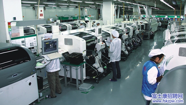 富士康TMSBG 事業(yè)群（科技整合服務(wù)事業(yè)群）