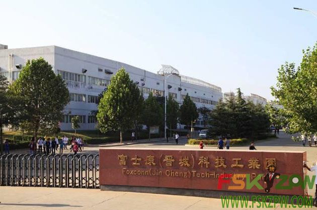 2020年晉城富士康招聘信息