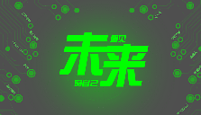 鄭州富士康招聘?通知：3.9號(hào)前報(bào)名的工友，還是執(zhí)行7250元的返費(fèi)政策