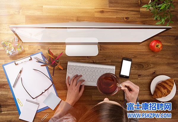 職場中普通人間歇性自虐的深層根源