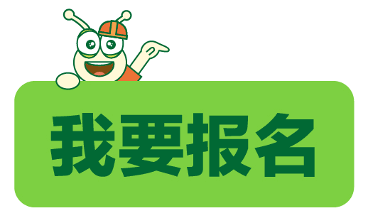 鄭州富士康官方招聘在線(xiàn)報(bào)名