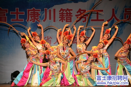 鄉(xiāng)音傳鄉(xiāng)情 四川省組團蒞集團慰問演出 