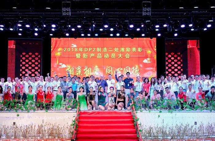 從普通技術(shù)工到管理11萬人，他到底牛在哪？