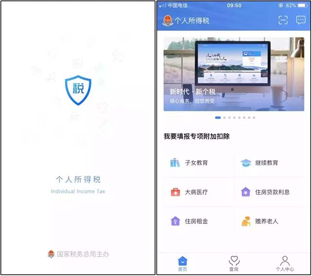 拍腦袋發(fā)薪水是因?yàn)槔习迥X袋是空的