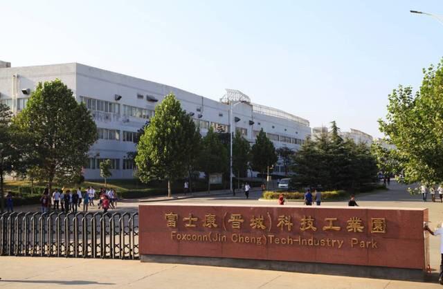 2019年晉城富士康招聘信息