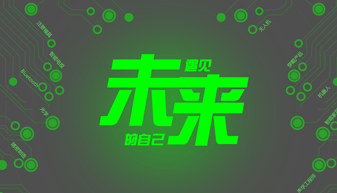 鄭州富士康4月最新招聘信息，提前報名，提前面試