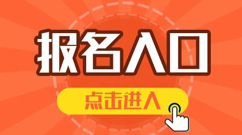 鄭州富士康8月招聘年齡18-45歲，請抓緊時間提前報名，待遇優(yōu)厚
