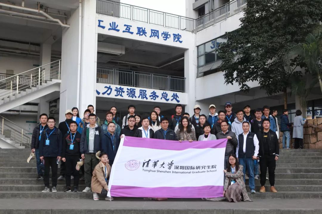 清華大學(xué)深圳國(guó)際研究生院參訪富士康龍華園區(qū)