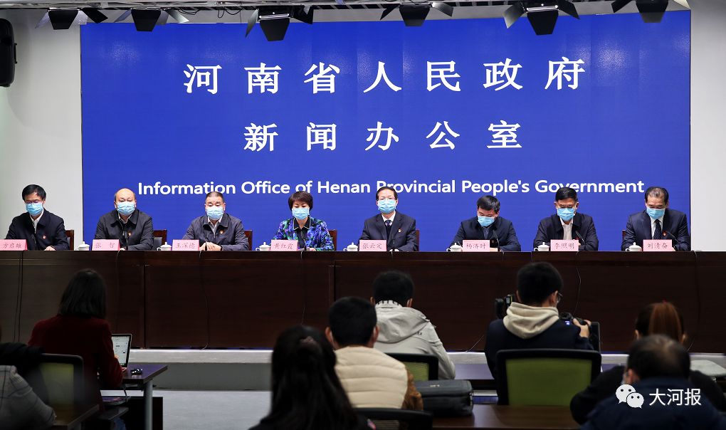 鄭州富士康這樣復(fù)工，無(wú)需再隔離！上班健康證明怎么開(kāi)？發(fā)布會(huì)都回應(yīng)了！