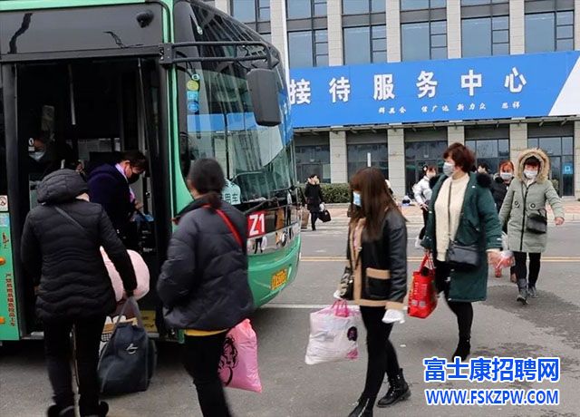 明天(周日)正常面試，返費(fèi)補(bǔ)貼55天10000元，下周一(9/7)下調(diào)為55天9500元，請抓緊時(shí)間報(bào)名并盡快參加面試！