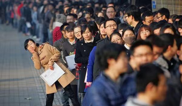 富士康招聘信息最新招聘信息