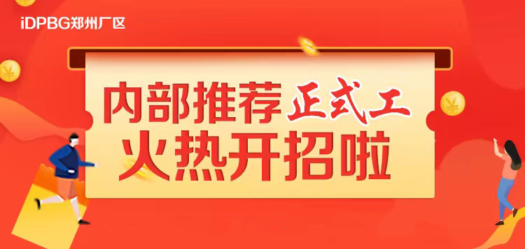 成長就是跟自己的無力感作斗爭？
