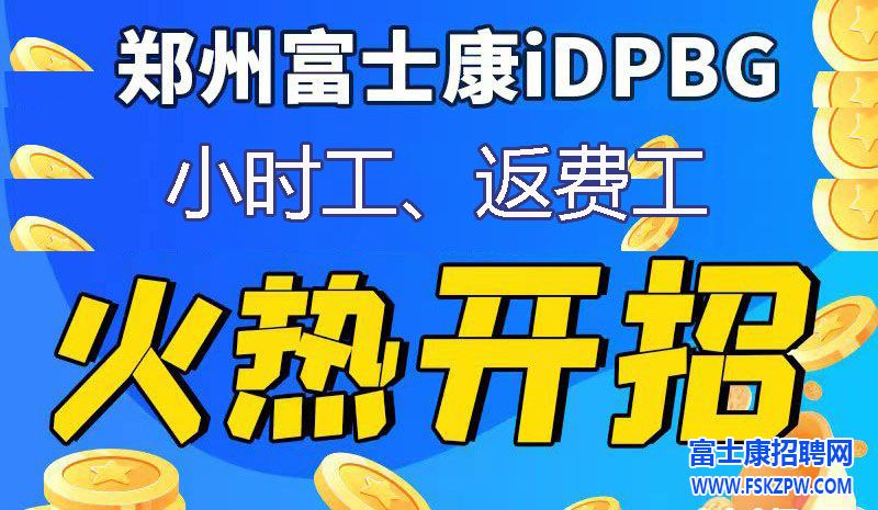 工作多年后產(chǎn)生職業(yè)倦怠，如何找回工作熱情？