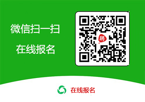 鄭州富士康廠區(qū)最新招聘信息
