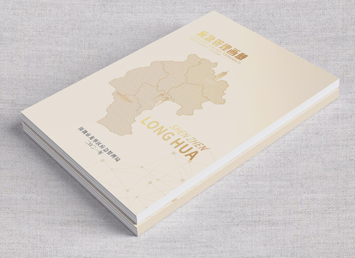QQ截圖20210713152203.jpg