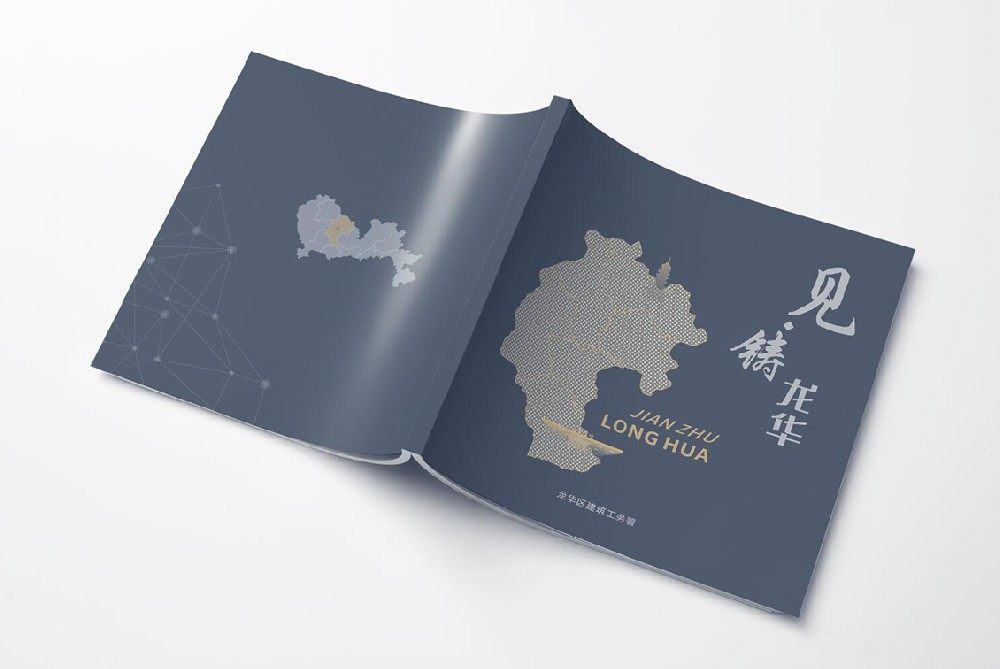 活動(dòng)策劃,深圳活動(dòng)策劃公司,年會(huì)策劃,年會(huì)策劃公司