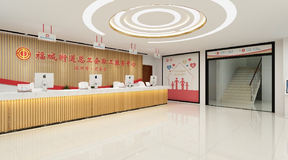 深圳LOGO設(shè)計(jì),深圳平面設(shè)計(jì),深圳品牌設(shè)計(jì),深圳平面設(shè)計(jì)公司,logo設(shè)計(jì)