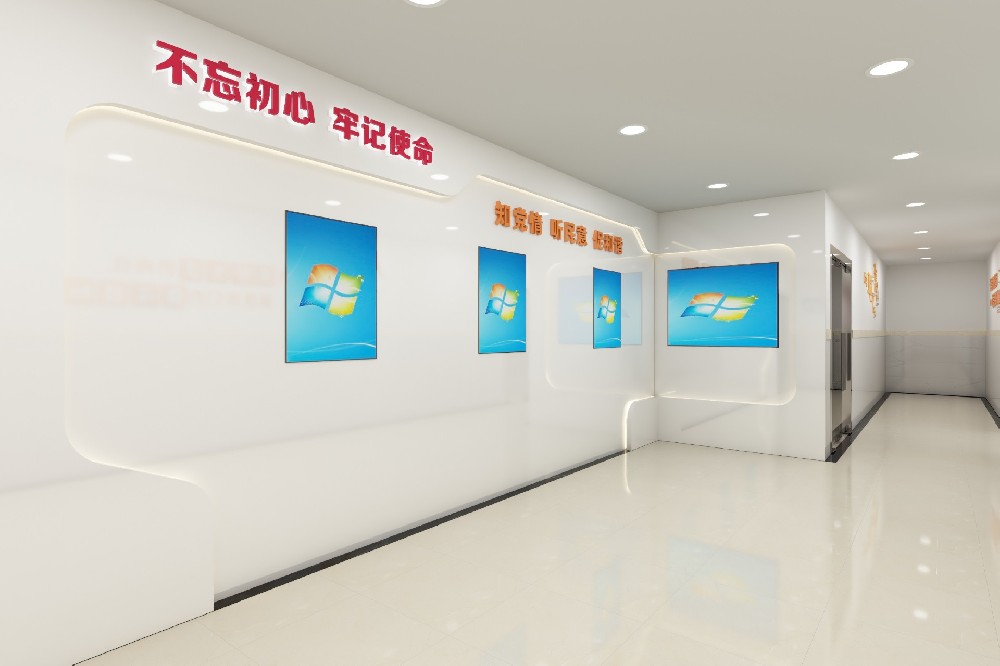 深圳LOGO設(shè)計(jì),深圳平面設(shè)計(jì),深圳品牌設(shè)計(jì),深圳平面設(shè)計(jì)公司,logo設(shè)計(jì)