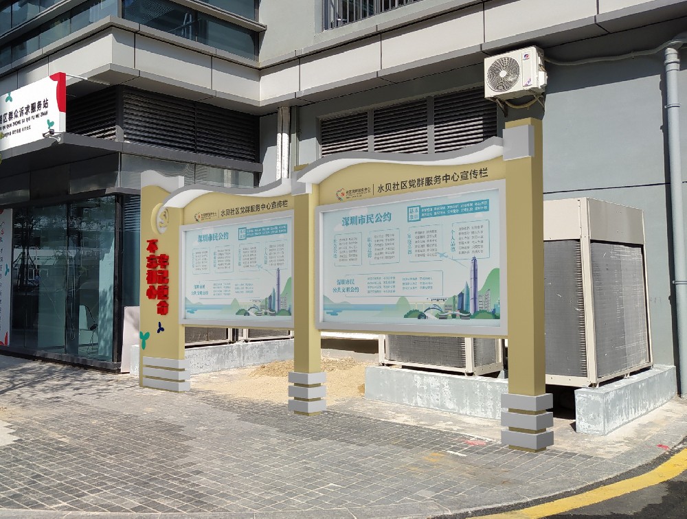深圳LOGO設(shè)計,深圳平面設(shè)計,深圳品牌設(shè)計,深圳平面設(shè)計公司,logo設(shè)計
