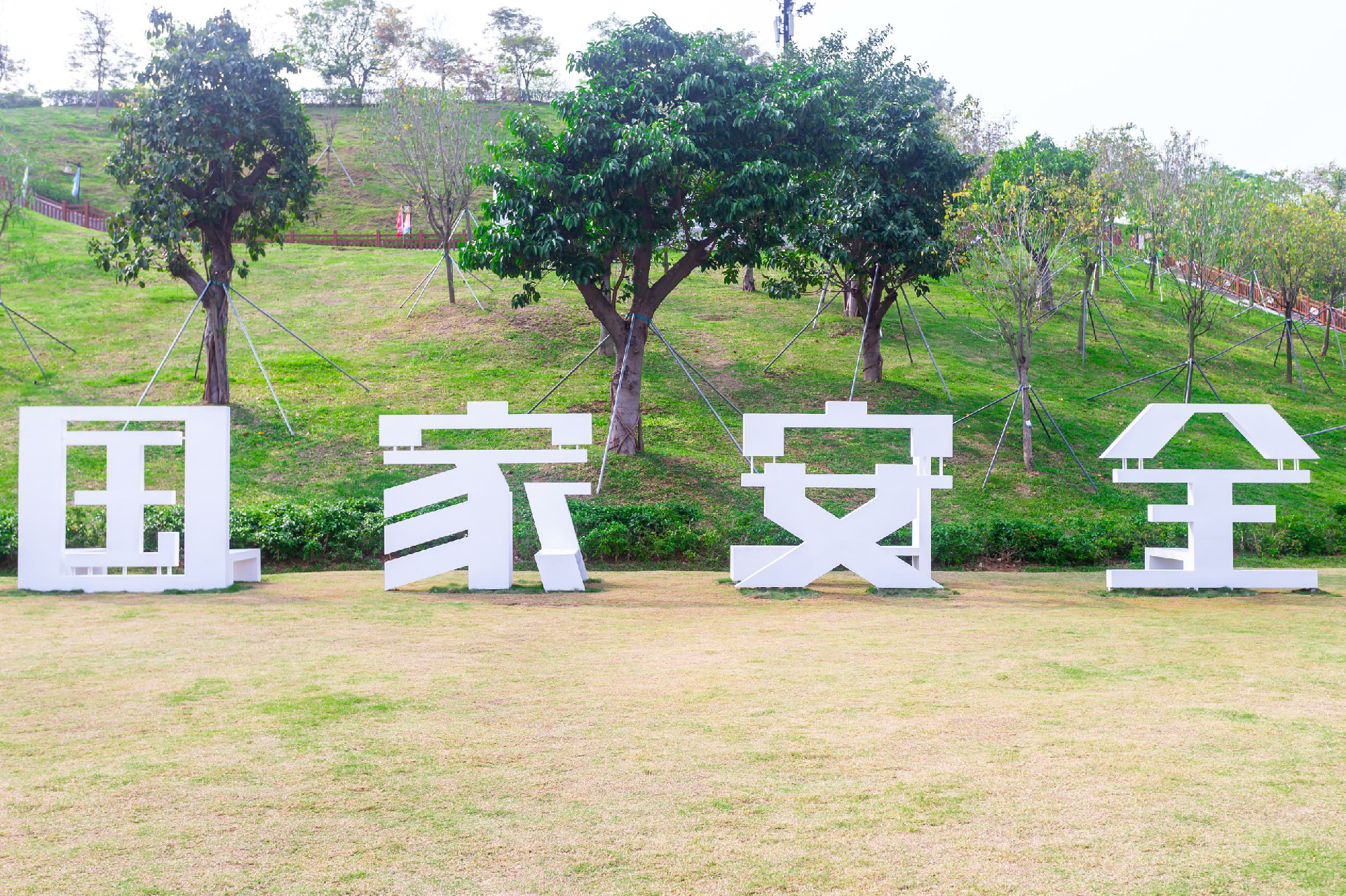 7117e3d0f4f7b75bbef7893452be4cc.png