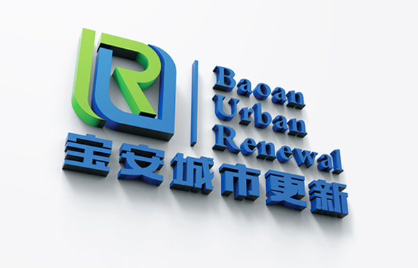 活動策劃,深圳活動策劃公司,年會策劃,年會策劃公司