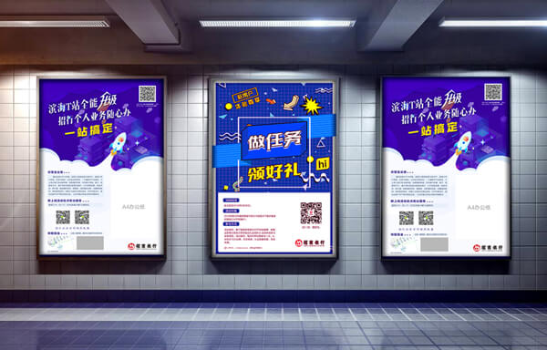 黨建設計,黨建形象設計,黨建展廳,黨建文化,黨建理念