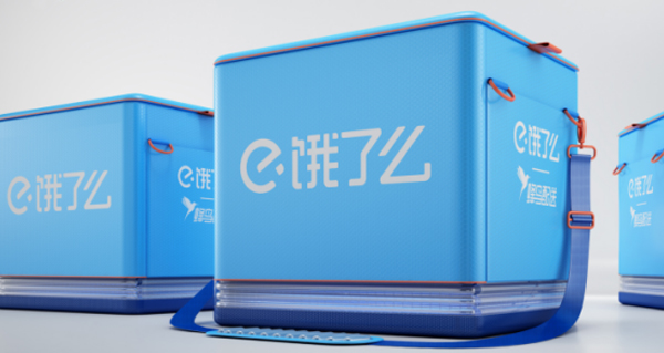 深圳logo設(shè)計(jì)