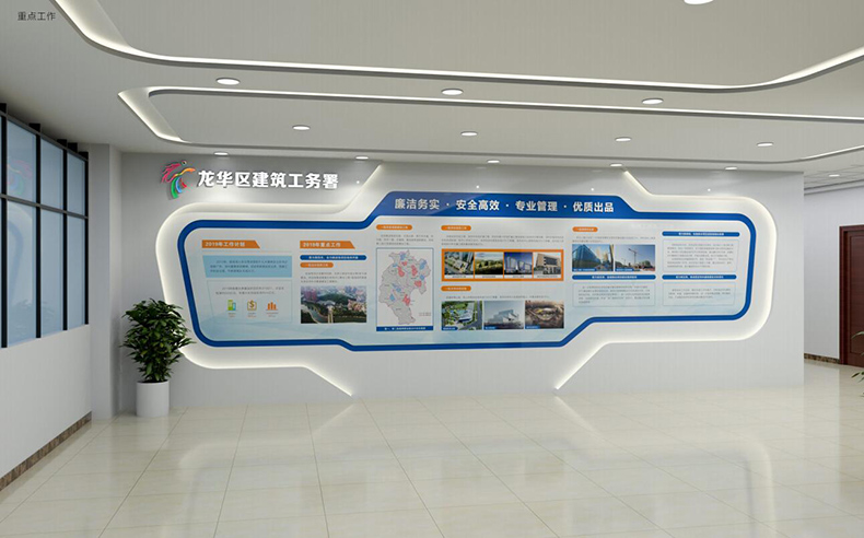 深圳LOGO設計,深圳平面設計,深圳品牌設計,深圳平面設計公司,logo設計
